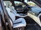 2023 BMW X5 M Base